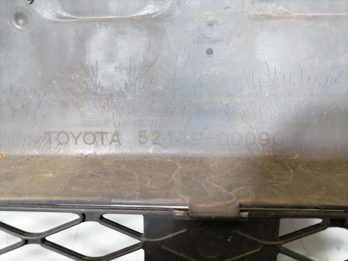 Toyota Yaris original Sto&szlig;stange Stossf&auml;nger vorn Facelift Bj.2004